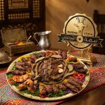 صينية النجاحي 2