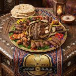 صينية النجاحي 3